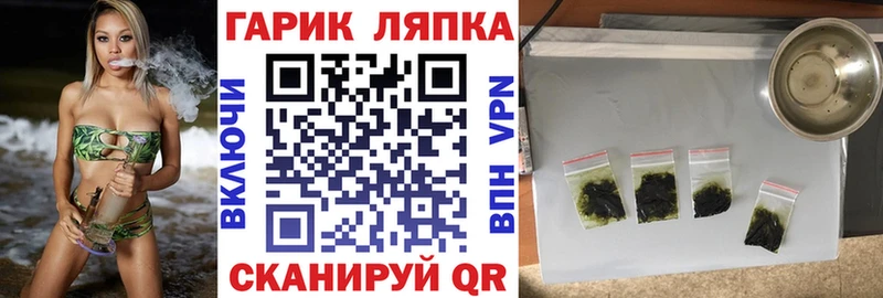 ГАШИШ hashish  hydra зеркало  Новоалександровск  закладки 