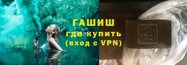 mdpv Новодвинск