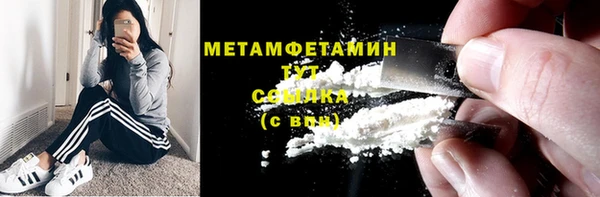 mdpv Новодвинск