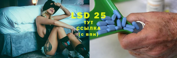 mdpv Новодвинск