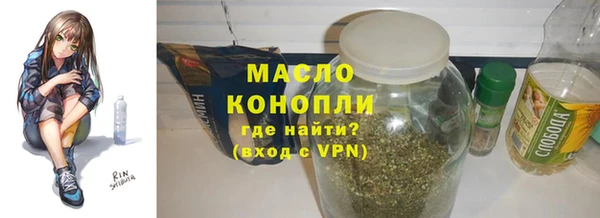 скорость Нефтекумск