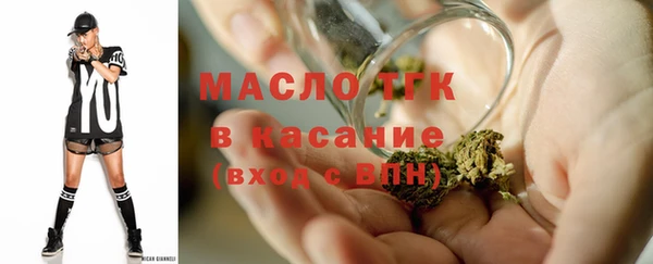 прущий лед Валдай