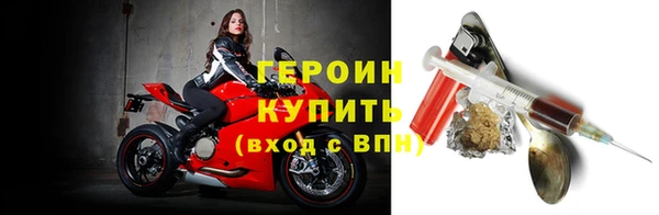 крисы Новокубанск