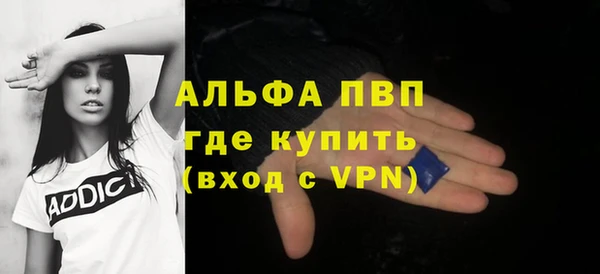 кокаин премиум Нефтегорск