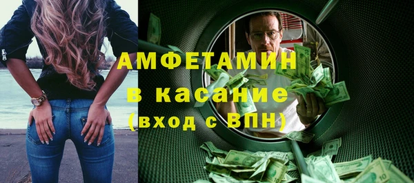 mdpv Новодвинск