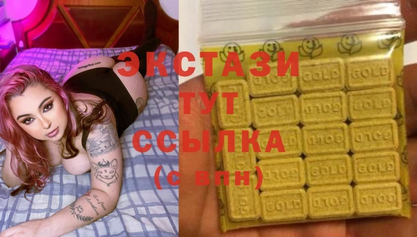 мефедрон Нея
