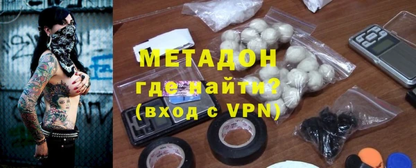 mdpv Бутурлиновка