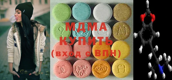 mdpv Новодвинск