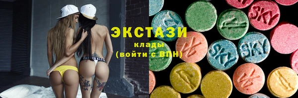 mdpv Новодвинск