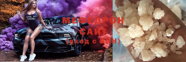 mdpv Новодвинск