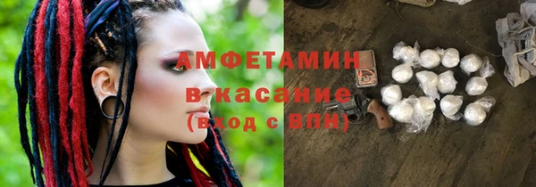 mdpv Новодвинск