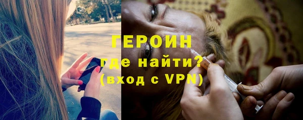 mdpv Новодвинск