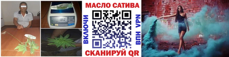 Дистиллят ТГК жижа  Новоалександровск 