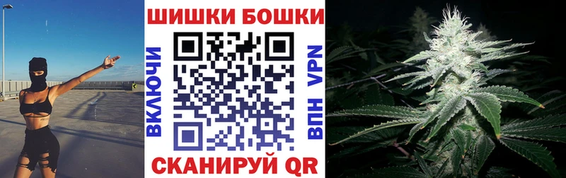МАРИХУАНА гибрид сколько стоит Новоалександровск